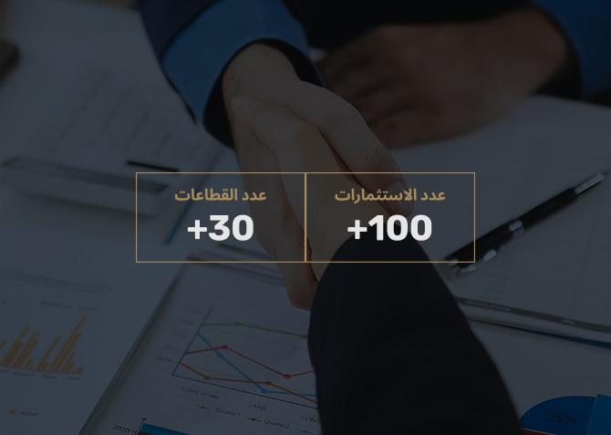 Venture Arabic